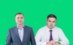 НАБУ хочет задержать голову ОАСК Вовка и КО