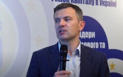 Замглавы НБУ Сергей Николайчук, ставки по ОВГЗ