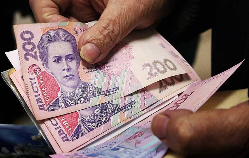 ПФУ прояснив українцям ситуацію з виплатою пенсій наприкінці липня