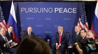 Дональд Трамп и Владимир Путин