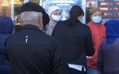 Пенсионеры, пенсии, Украина