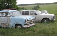 Свалка автомобилей