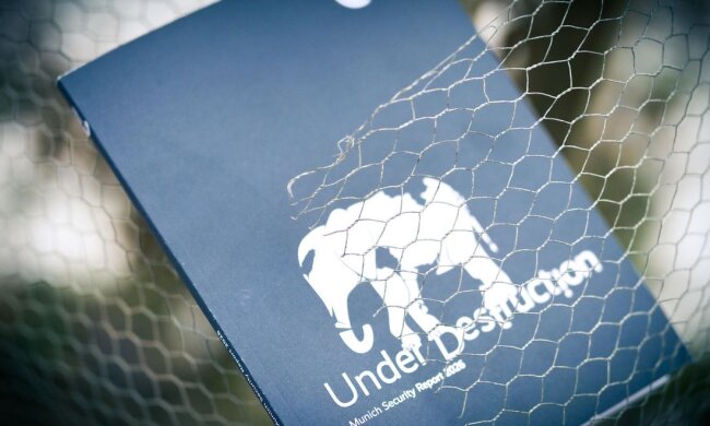 Мюнхенская конференция-2026