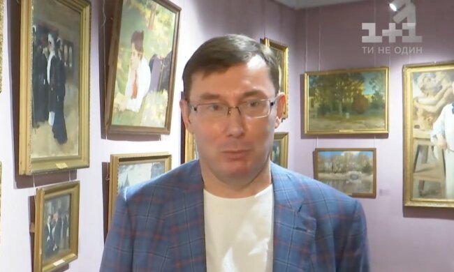 Юрий Луценко о пленках деркача, назначение луценко порошенко байден