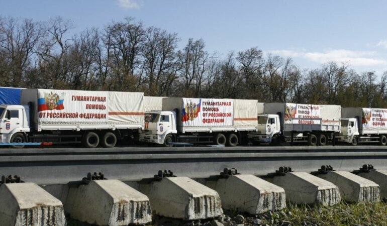 гуманитарный конвой РФ