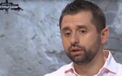 Давид Арахамия, глава фракции "Слуга народа" участвует в шоу