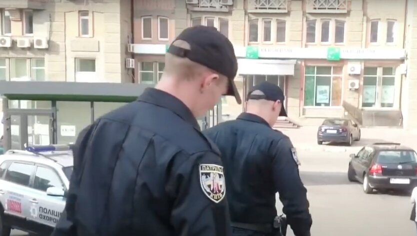 Киевская полиция