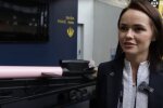 Ракета "Фламінго"