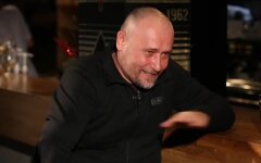 Дмитрий Ярош