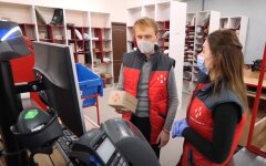 Новая почта