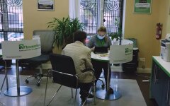 ПриватБанк показал, как настроить коммунальные платежи в Приват24