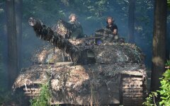 Война России против Украины. ВСУ