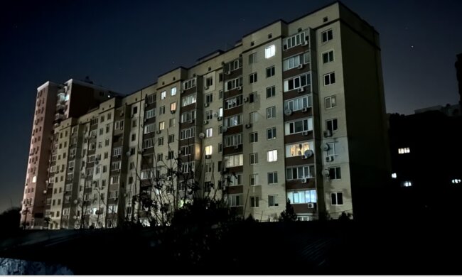 Отключения света / Фото: Новини.LIVE