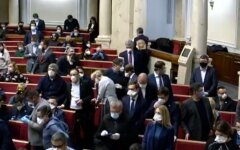 ВРУ, кризис, карантин, министр финансов, министр здравоохранения, МОЗ
