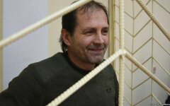 Владимир Балух