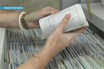 Пенсии в Украине, автоматическое назначение, отмена трудовых книжек