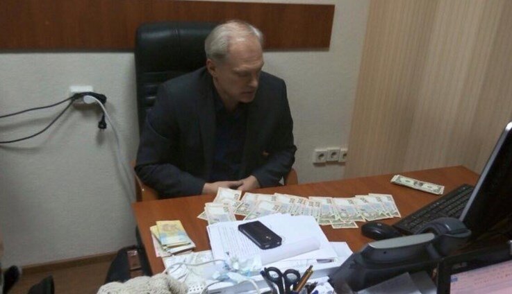 налоговая