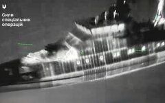 ССО поразили российский корабль "Охотник" / Фото: Telegram