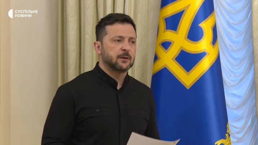 Владимир Зеленский