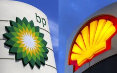 Shell и ВР