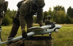 Vector Quantum, беспилотник, война с россией