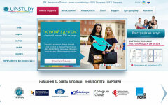 poland-up-study