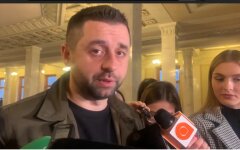 Давид Арахамия, в Раде
