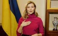 Елена Зеленская