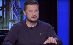 билецкий1