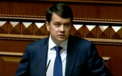 Дмитрий Разумков