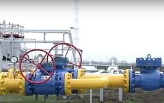 Повышение цен на газ,Министерство экономики Украины,Тарифы на газ в Украине