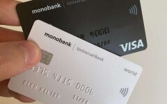 monobank