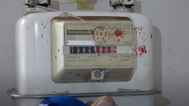 Газовый счетчик