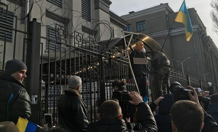 посольство россии
