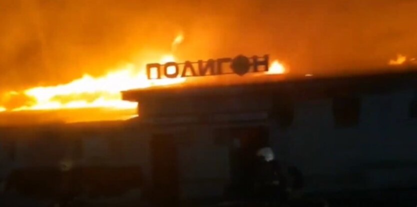 Пожар в кафе "Полигон", Кострома, Россия