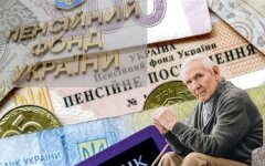 Пенсії в Україні, колаж