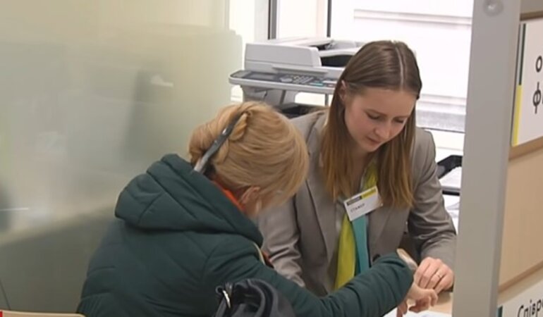 Назначение субсидий