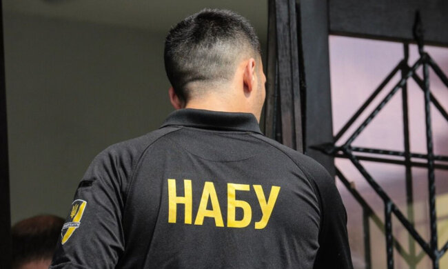 Обшуки НАБУ