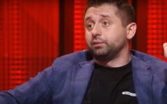 Давид Арахамия