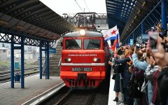 поезд в Крым из РФ