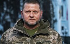 Валерій Залужний