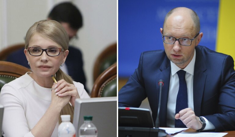 Юлия Тимошенко и Арсений Яценюк