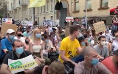 Акция СтопШкарлет