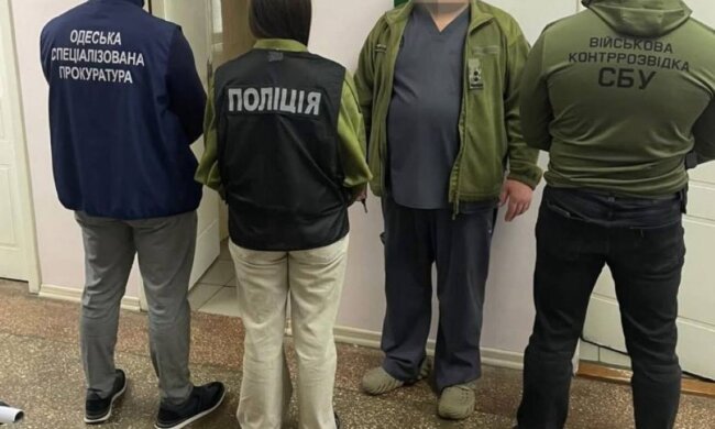 Начальник відділення госпіталю вимагав хабар за висновок ВЛК