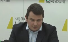 Артем Сытник