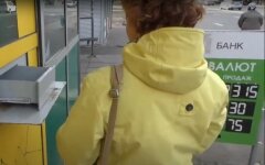 Эксперты спрогнозировали курс доллара на начало ноября