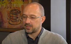 Премьер-министр Украины Денис Шмыгаль