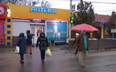 Аптеки Киева