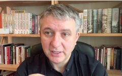 Юрий Романенко