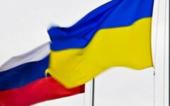 Россия-Украина, угроза вторжения России, США
